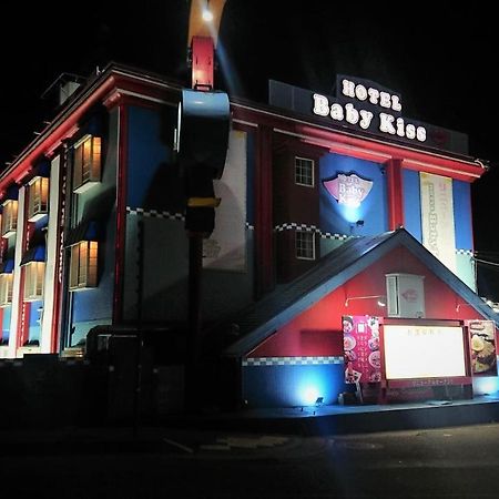 Himeji Baby Kiss (Adults Only) Hotel Kültér fotó