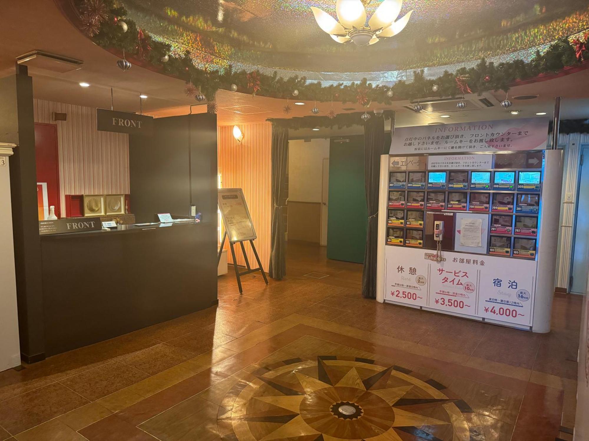 Himeji Baby Kiss (Adults Only) Hotel Kültér fotó