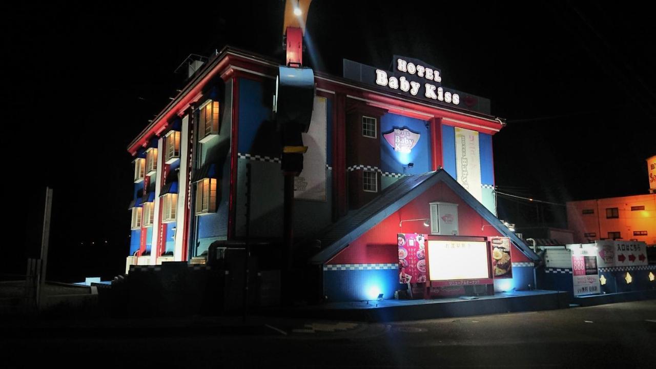 Himeji Baby Kiss (Adults Only) Hotel Kültér fotó